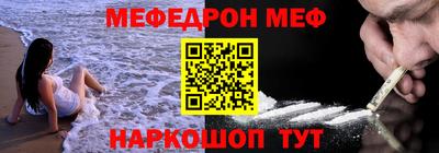 твердый Дубна