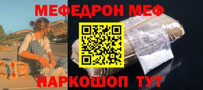 ПСИЛОЦИБИНОВЫЕ ГРИБЫ Гусев