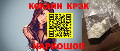 MDMA Гусь-Хрустальный