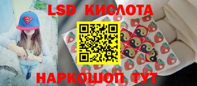 MDMA Гусь-Хрустальный