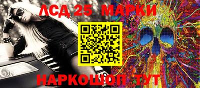 ПСИЛОЦИБИНОВЫЕ ГРИБЫ Гусев