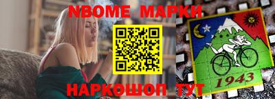 ПСИЛОЦИБИНОВЫЕ ГРИБЫ Гусев
