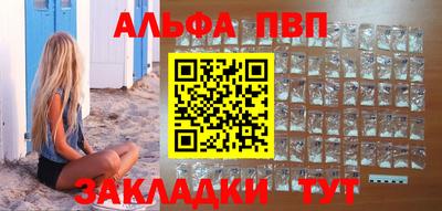 ПСИЛОЦИБИНОВЫЕ ГРИБЫ Гусев