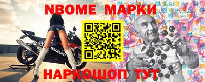 прущий лед Донской