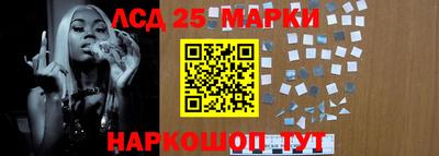 прущий лед Донской
