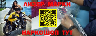 кокаин премиум Гусиноозёрск