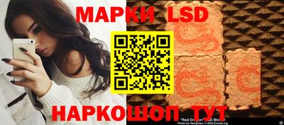 MDMA Гусь-Хрустальный