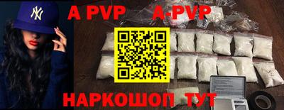 ПСИЛОЦИБИНОВЫЕ ГРИБЫ Гусев