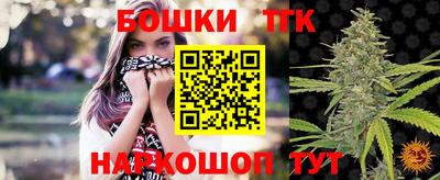 кокаин премиум Гусиноозёрск
