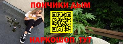 MDMA Гусь-Хрустальный