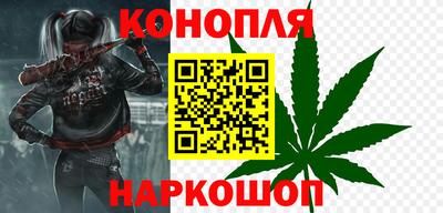 ПСИЛОЦИБИНОВЫЕ ГРИБЫ Гусев