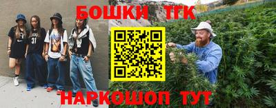 ПСИЛОЦИБИНОВЫЕ ГРИБЫ Гусев