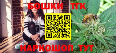 MDMA Гусь-Хрустальный