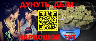 кокаин премиум Гусиноозёрск