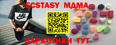 ПСИЛОЦИБИНОВЫЕ ГРИБЫ Гусев