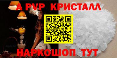 кокаин премиум Гусиноозёрск