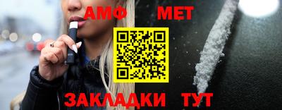 ПСИЛОЦИБИНОВЫЕ ГРИБЫ Гусев