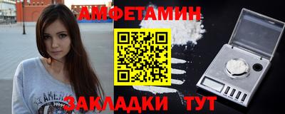 кокаин премиум Гусиноозёрск