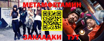 кокаин премиум Гусиноозёрск