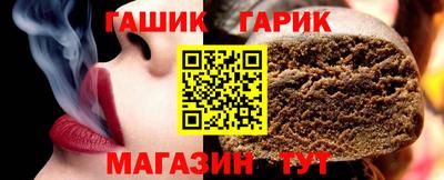 MDMA Гусь-Хрустальный