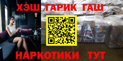 MDMA Гусь-Хрустальный