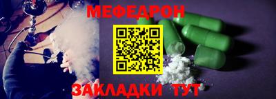 кокаин премиум Гусиноозёрск