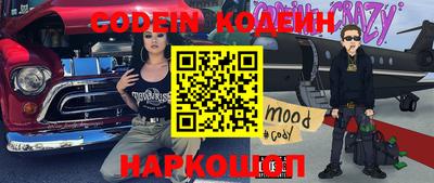 MDMA Гусь-Хрустальный