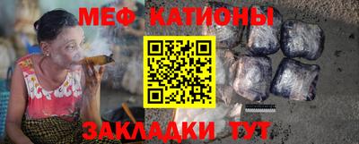 MDMA Гусь-Хрустальный