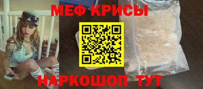 ПСИЛОЦИБИНОВЫЕ ГРИБЫ Гусев